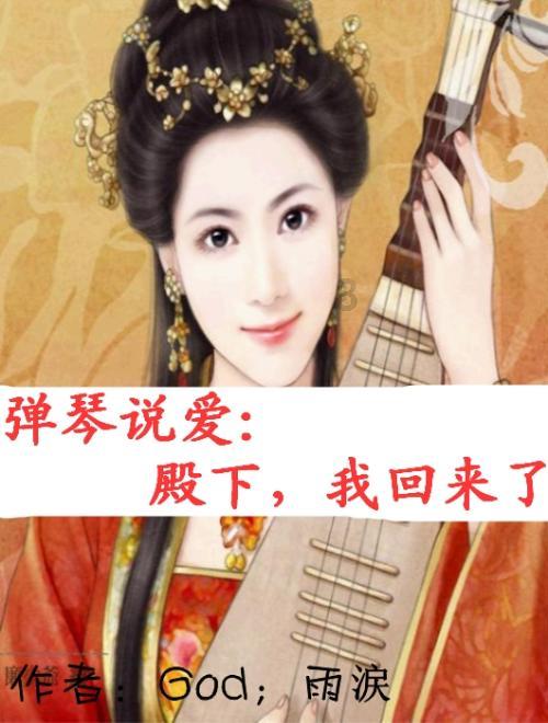 2023民生短板加快补齐 2024着力增进民生福祉