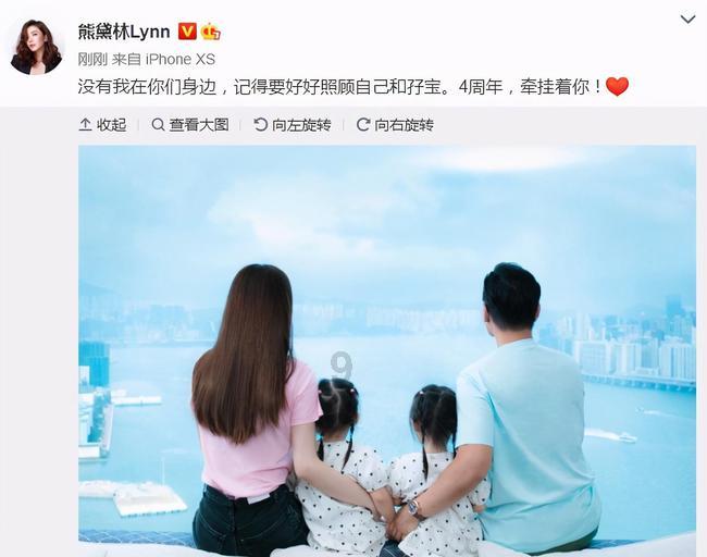 机构今日买入这5股,抛售石英股份9465万元-36氪